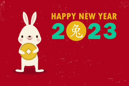 Happy Chinese new year greeting card 2023 cute little rabbit bunny, year of the rabbit zodiac, gong xi fa cai cartoon character isolated vector illustration, Translated Chinese new yearのイラスト素材