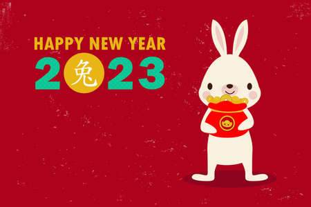 Happy Chinese new year greeting card 2023 cute little rabbit bunny, year of the rabbit zodiac, gong xi fa cai cartoon character isolated vector illustration, Translated Chinese new yearのイラスト素材
