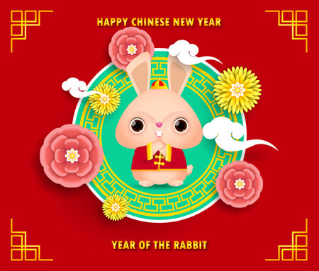 2023 Happy Chinese new year greeting card. banner design with cute little rabbit, year of the rabbit zodiac Cartoon paper cut style isolated vector illustration, Translation Happy Chinese new yearのイラスト素材