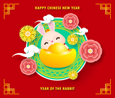 2023 Happy Chinese new year greeting card. banner design with cute little rabbit, year of the rabbit zodiac Cartoon paper cut style isolated vector illustration, Translation Happy Chinese new yearのイラスト素材