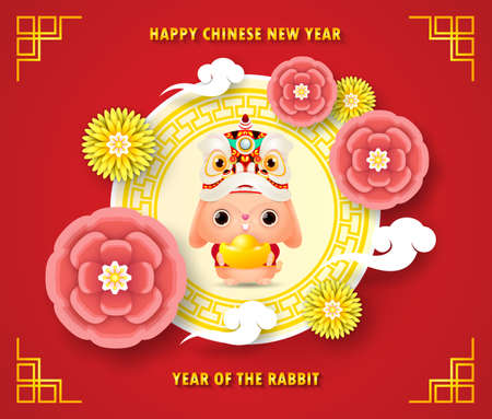 2023 Happy Chinese new year greeting card. banner design with cute little rabbit, year of the rabbit zodiac Cartoon paper cut style isolated vector illustration, Translation Happy Chinese new yearのイラスト素材