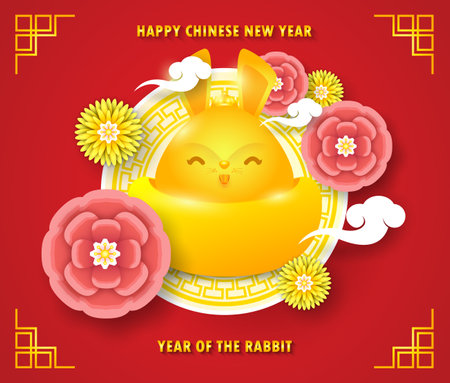 2023 Happy Chinese new year greeting card. banner design with cute little rabbit, year of the rabbit zodiac Cartoon paper cut style isolated vector illustration, Translation Happy Chinese new yearのイラスト素材