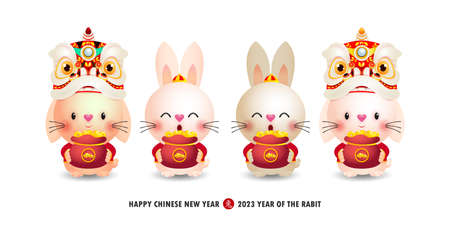 Four little rabbit holding bag of gold chinese new year 2023 year of the rabbit zodiac, gong xi fa cai Cartoon isolated on white background vector illustration, Translation happy cのイラスト素材