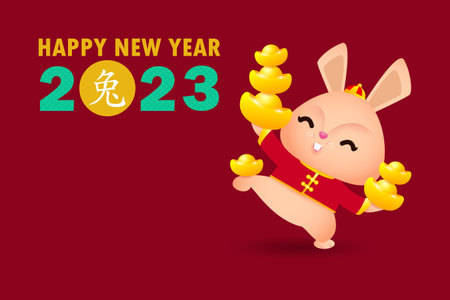 Happy Chinese new year greeting card 2023 cute little rabbit bunny, year of the rabbit zodiac, gong xi fa cai cartoon character isolated vector illustration, Translated Chinese newのイラスト素材