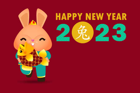 Happy Chinese new year greeting card 2023 cute little rabbit bunny, year of the rabbit zodiac, gong xi fa cai cartoon character isolated vector illustration, Translated Chinese newのイラスト素材