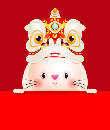 Happy Chinese new year 2023 year of the rabbit Little bunny with red big sign board, gong xi fa cai, zodiac Cartoon isolated on red background vector illustrationのイラスト素材