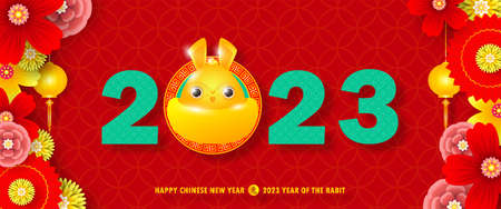 2023 Happy Chinese new year greeting card. banner design with cute little rabbit, year of the rabbit zodiac Cartoon paper cut style isolated vector illustration, Translation Happyのイラスト素材