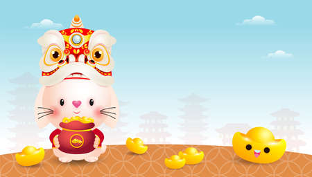 Happy Chinese new year 2023 greeting card cute rabbit with chinese gold ingots, year of the rabbit zodiac, cartoon character isolated vector Translate Happy New Yearのイラスト素材