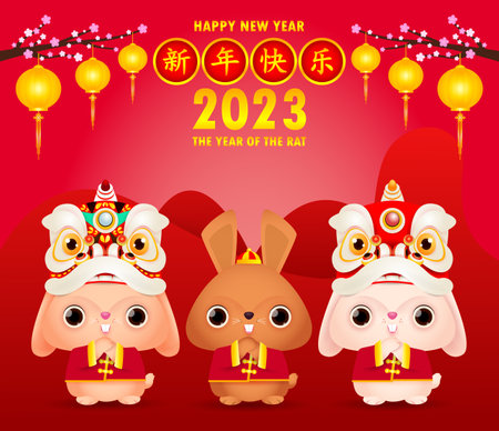 Happy Chinese new year greeting card 2023 cute rabbit with lion dance and chinese gold ingots, year of the rabbit zodiac, gong xi fa cai cartoon character isolated vector Translateのイラスト素材