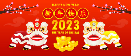 Happy Chinese new year greeting card 2023 gong xi fa cai ,The year of the rabbit, poster design with lion dance greeting card red color isolated on Background, Translation: Happy Nのイラスト素材