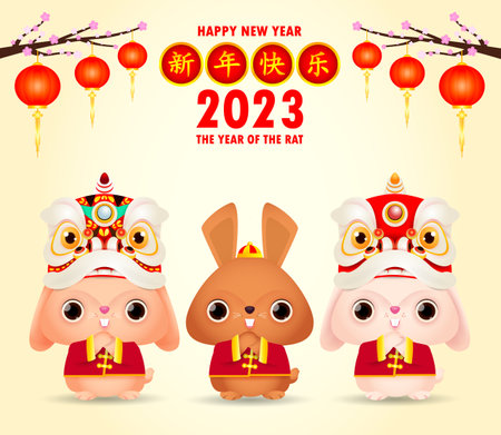 Happy Chinese new year greeting card 2023 cute rabbit with lion dance and chinese gold ingots, year of the rabbit zodiac, gong xi fa cai cartoon character isolated vector Translateのイラスト素材