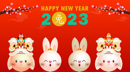 Happy Chinese new year greeting card 2023 cute rabbit with lion dance and chinese gold ingots, year of the rabbit zodiac, gong xi fa cai cartoon character isolated vector Translateのイラスト素材