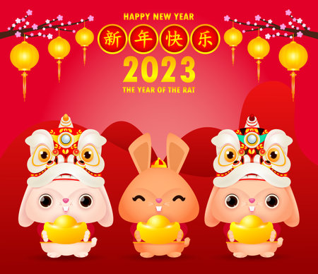 Happy Chinese new year greeting card 2023 cute rabbit with lion dance and chinese gold ingots, year of the rabbit zodiac, gong xi fa cai cartoon character isolated vector Translateのイラスト素材