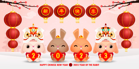 Happy chinese new year banner template, Four little rabbit holding sign golden, year of the rabbit zodiac, gong xi fa cai Cartoon background vector illustration,Translation happyのイラスト素材