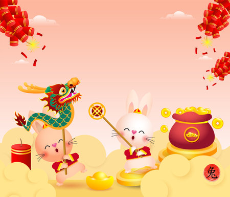 Happy Chinese new year 2023 year of the rabbit, cute Little bunny performs dragon Dance, gong xi fa cai, greeting card Cartoon vector illustration isolated onbackground, Translatioのイラスト素材