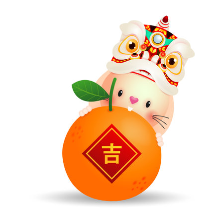 Happy Chinese new year 2023 greeting card Cute Little rabbit and lion dance holding mandarin orange, year of the rabbit zodiac, gong xi fa cai, Cartoon isolated on white backgroundのイラスト素材