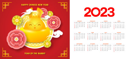 Happy Chinese new year 2023 calendar greeting card year of the rabbit zodiac, bunny glod ingot gong xi fa cai Cartoon background vecor illustration, Translation text happy new yearのイラスト素材