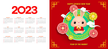 Happy Chinese new year 2023 calendar greeting card year of the rabbit zodiac, bunny glod ingot gong xi fa cai Cartoon background vecor illustration, Translation text happy new yearのイラスト素材