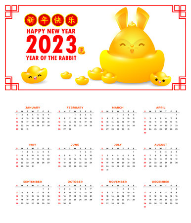 Happy Chinese new year 2023 calendar greeting card year of the rabbit zodiac, bunny rabbit glod gong xi fa cai, Cartoon background vecor illustration, Translation text new yearのイラスト素材