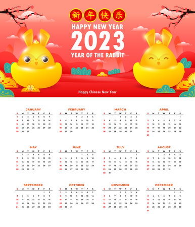 Happy Chinese new year 2023 calendar greeting card year of the rabbit zodiac, bunny rabbit glod gong xi fa cai, Cartoon background vecor illustration, Translation text new yearのイラスト素材