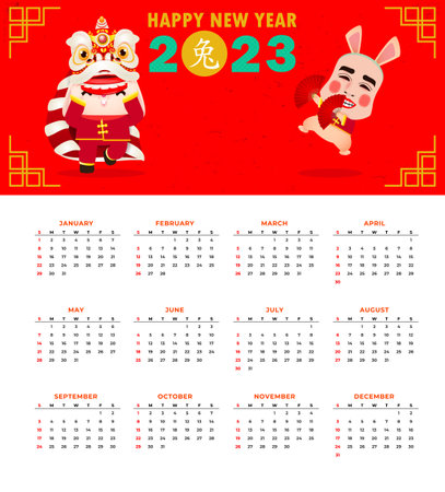 Happy Chinese new year 2023 calendar greeting card year of the rabbit zodiac, bunny rabbit glod gong xi fa cai, Cartoon background vecor illustration, Translation text  new yearのイラスト素材