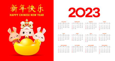 Happy Chinese new year 2023 calendar greeting card year of the rabbit zodiac, bunny rabbit glod gong xi fa cai, Cartoon background vecor illustration, Translation text  new yearのイラスト素材