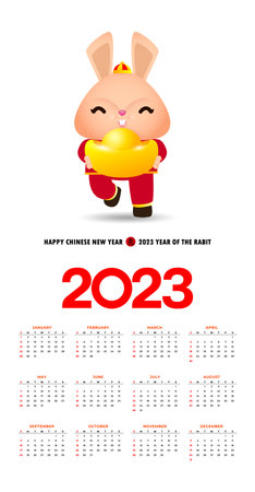 Happy Chinese new year 2023 calendar greeting card year of the rabbit zodiac, bunny rabbit glod gong xi fa cai, Cartoon background vecor illustration, Translation text  new yearのイラスト素材