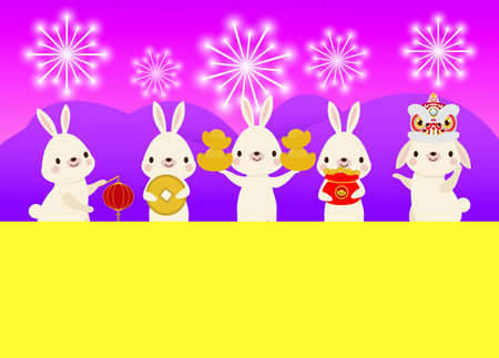 Happy Chinese new year 2023 year of the rabbit, cute Little bunny happy new year, HNY, gong xi fa cai, greeting card  Cartoon vector illustration isolated wallpaper backgroundのイラスト素材