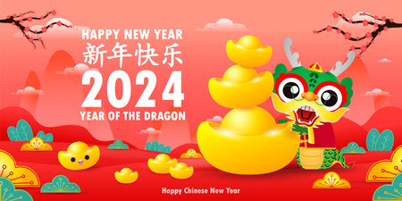 Happy Chinese new year 2024 with cute little dragon holding golden ingots, gong xi fa cai, year of the dragon zodiac, Capricorn calendar,Cartoon isolated background vectorのイラスト素材