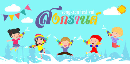 Happy Songkran Festival Thai New Year, kids enjoy splashing water in Songkran, kids and water gun, Traditional New Year Day Vector Illustration template Thailand travel concept.のイラスト素材
