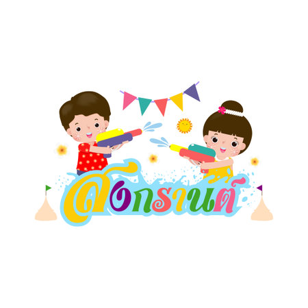 Happy Songkran Festival Thai New Year, kids enjoy splashing water in Songkran, kids and water gun, Traditional New Year Day Vector Illustration template Thailand travel conceptのイラスト素材