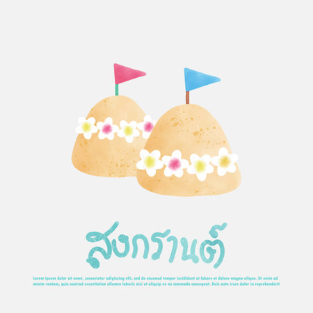 Songkran festival sand pagoda with flag Thailand Traditional New Year Day Vector Illustration template Thailand travel concept. Translation Songkranのイラスト素材