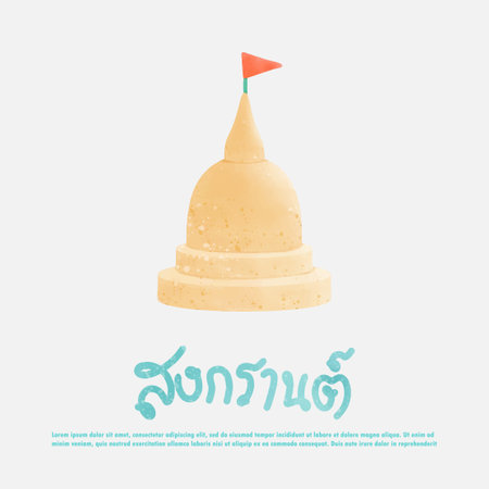 Songkran festival sand pagoda with flag Thailand Traditional New Year Day Vector Illustration template Thailand travel concept. Translation Songkranのイラスト素材
