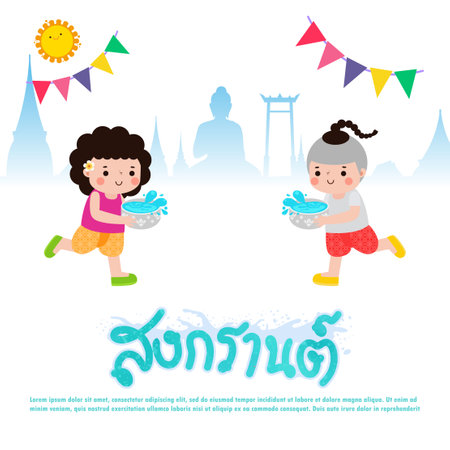 Songkran festival kids thai Traditional enjoy splashing water Thailand New Year Day Vector Illustration template Thailand concept on white backgroundのイラスト素材
