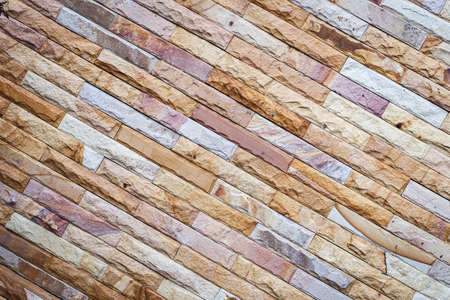 Sandstone wall texture for background