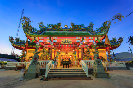 PHUKET, THAILAND - SEPTEMBER 26: People dressed in white during celebration in front of Chinese temple in Vegetarian Festival at Phuket on October 26, 2014 in Phuket, Thailand.のeditorial素材