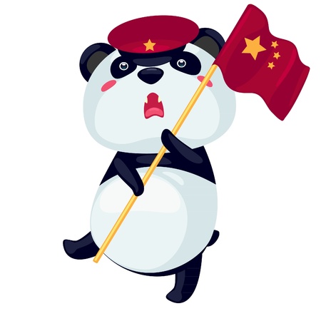 panda vector のイラスト素材