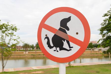 Signs prohibiting dogs crapの写真素材