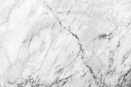 White marble background or texture for your design.の写真素材