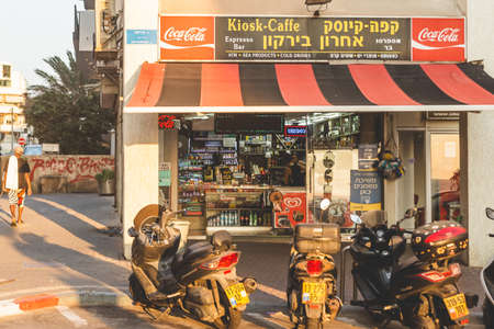 Tel Aviv/Israel-13/10/18: a small cafe-kiosk on the corner of HaYarkon Street and Mapu Street....