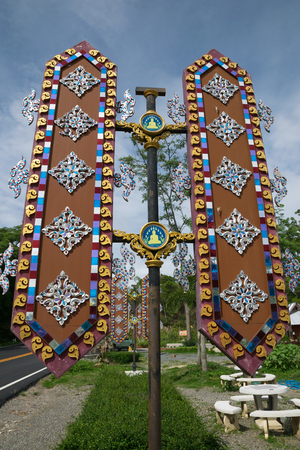 Monastic boundary in Thailand.The unique style which will find only in the north of Thailand.の写真素材