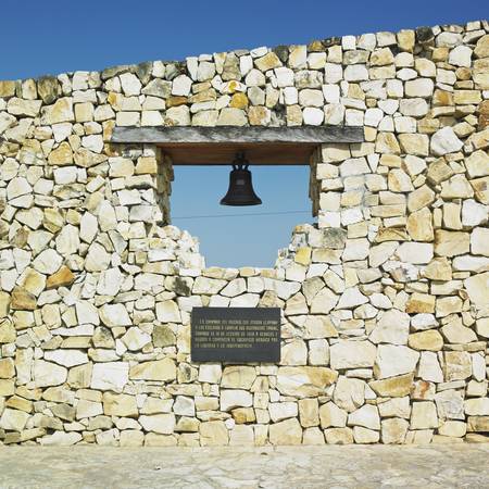 La Demajagua Monument, Granma Province, Cubaの写真素材