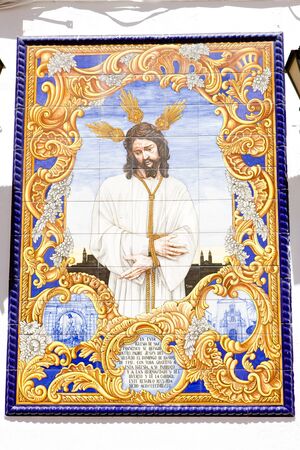 tile painting, Cordoba, Andalusia, Spainのeditorial素材