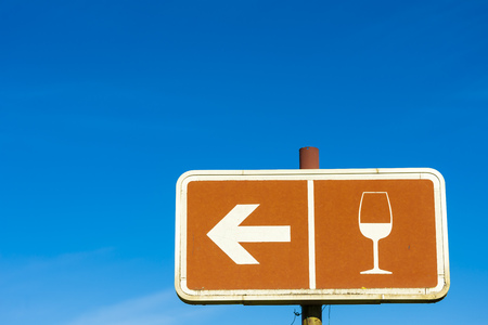 rudder to a tasting placeの写真素材