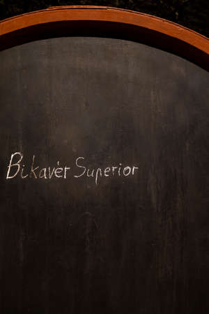 wine cellars with barrels, traditional wine called Bikaver near Eger, Hungary