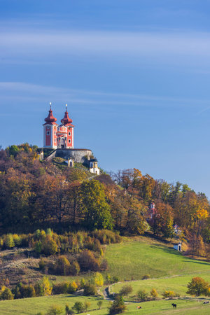 Historic Calvary Banska Stiavnica architecture towering over an autumn landscape in Slovakiaの写真素材