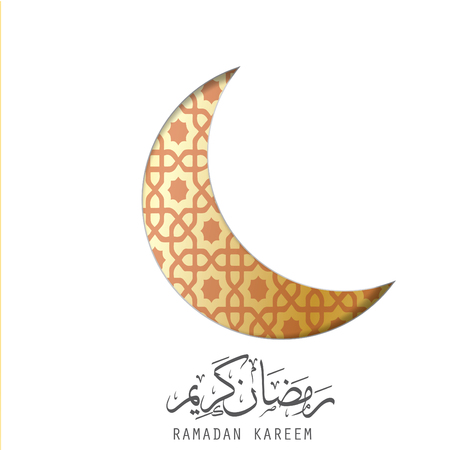 Celebrate Ramadan and Eid concept.Greeting card with arabic White Origami.Vector and  illustration.Paper and craft artのイラスト素材