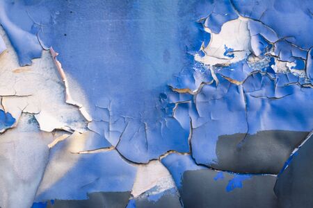 The damaged car wall in poor condition through long or hard use or lack of care.Stainless steel...