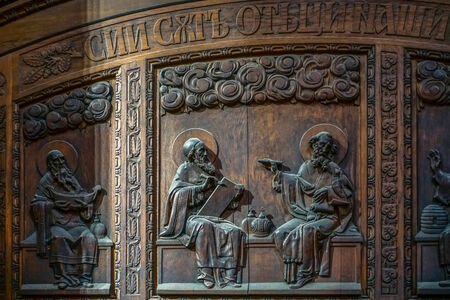 Detail from a wooden panel inside St Vitus Cathedral in Prague