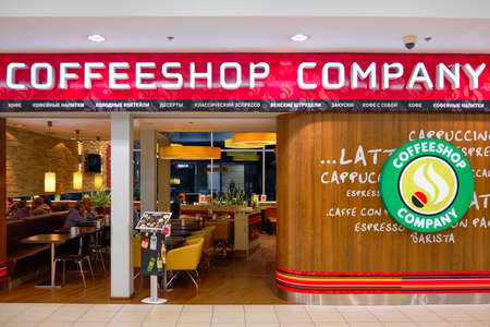 Coffeeshop company cafe. Domodedovo airport, Russia - August 2020.のeditorial素材